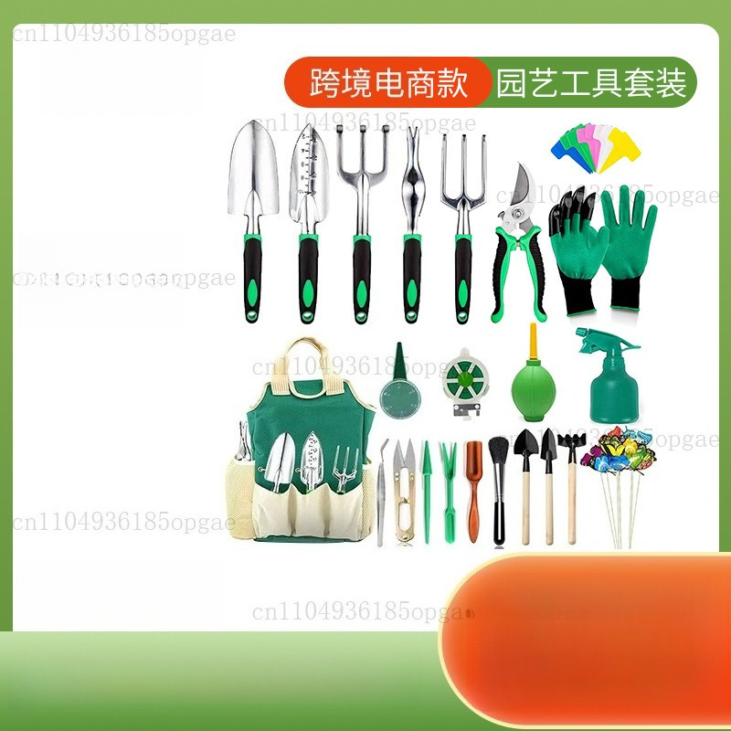 Gardening Tools Watering Can - Set di 23 Attrezzi da Giardinaggio,