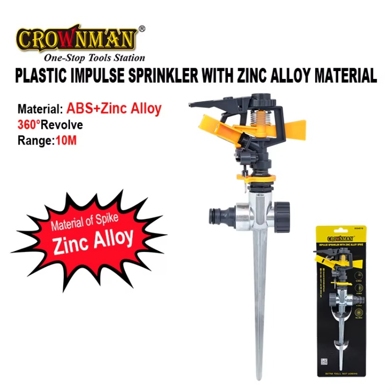 Irrigatore a pioggia per giard - Gardening Tools Of recensione e prezzo