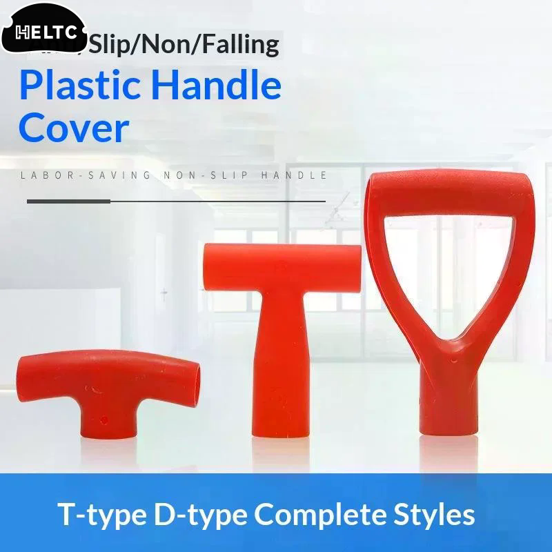 Manico di ricambio in plastica - Gardening Tools Rake recensione e prezzo